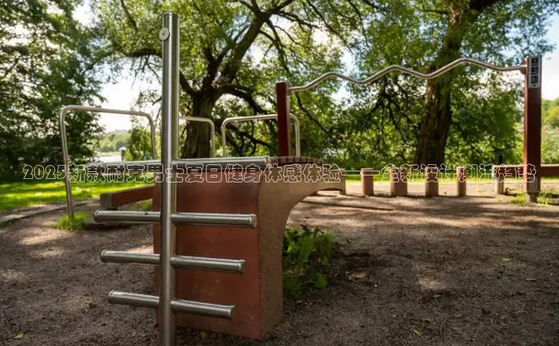 jdb电子官网登录入口