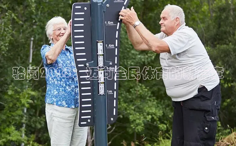 JDB电子官网入口