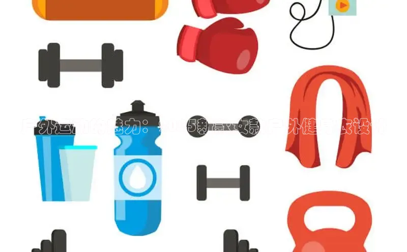 jdb电子官网登录入口