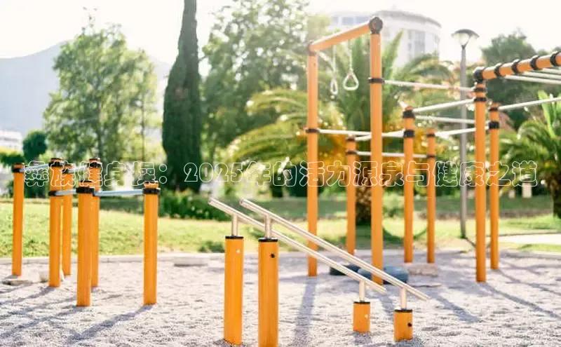 jdb电子官网登录入口