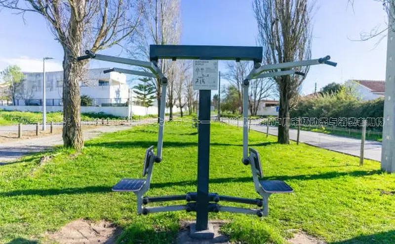 jdb电子官网登录入口