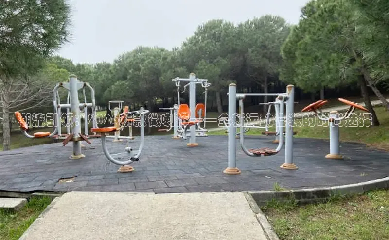 JDB电子台湾